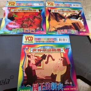 Lot of 3 VCD Cartoons Alibaba Sinbad Emperor's New Clothes